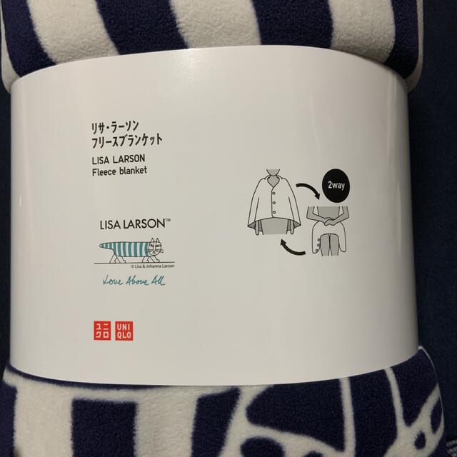 Lisa Larson(リサラーソン)の未使用☆UNIQLO×リサ・ラーソン  フリースブランケット キッズ/ベビー/マタニティのこども用ファッション小物(おくるみ/ブランケット)の商品写真