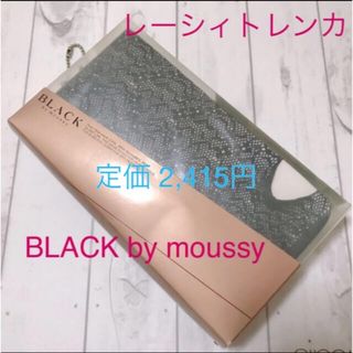 BLACK by moussy レーシィトレンカ(レギンス/スパッツ)