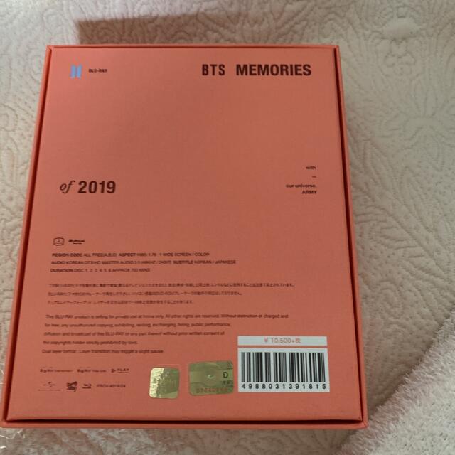 防弾少年団(BTS)(ボウダンショウネンダン)のBTS MEMORIES 2019 Blu-ray 日本語字幕 エンタメ/ホビーのCD(K-POP/アジア)の商品写真