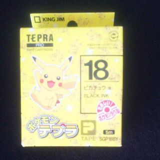 ポケモン(ポケモン)のみい☆様専用キングジム テプラPRO ポケモンテープカートリッジ  2個セット(テープ/マスキングテープ)