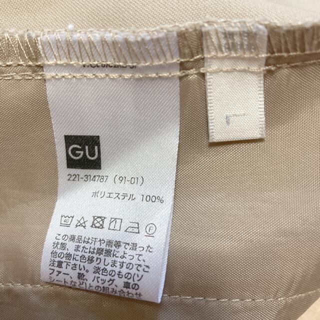 GU(ジーユー)のGUサロペットワイドパンツ レディースのパンツ(サロペット/オーバーオール)の商品写真