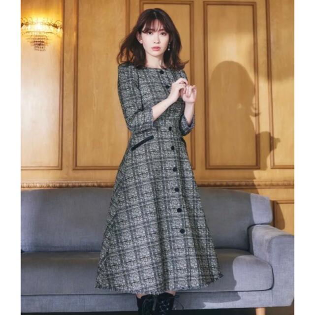 Classic Tweed Midi Dress