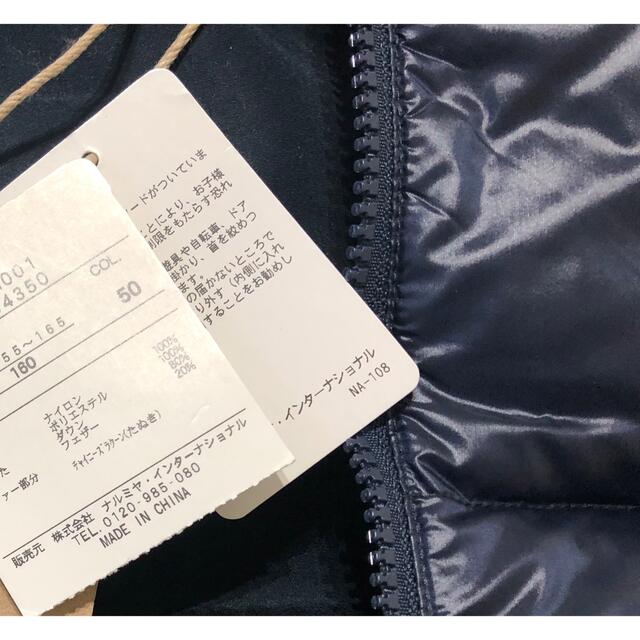 カラー Pyrenex ダウンジャケット 14A 160の通販 by Rose