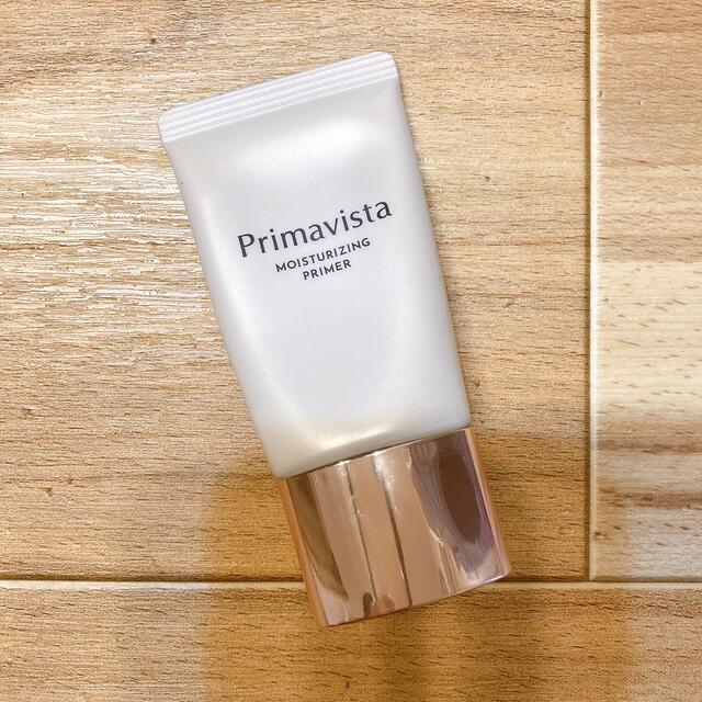 Primavista(プリマヴィスタ)のプリマヴィスタ　下地 コスメ/美容のベースメイク/化粧品(化粧下地)の商品写真