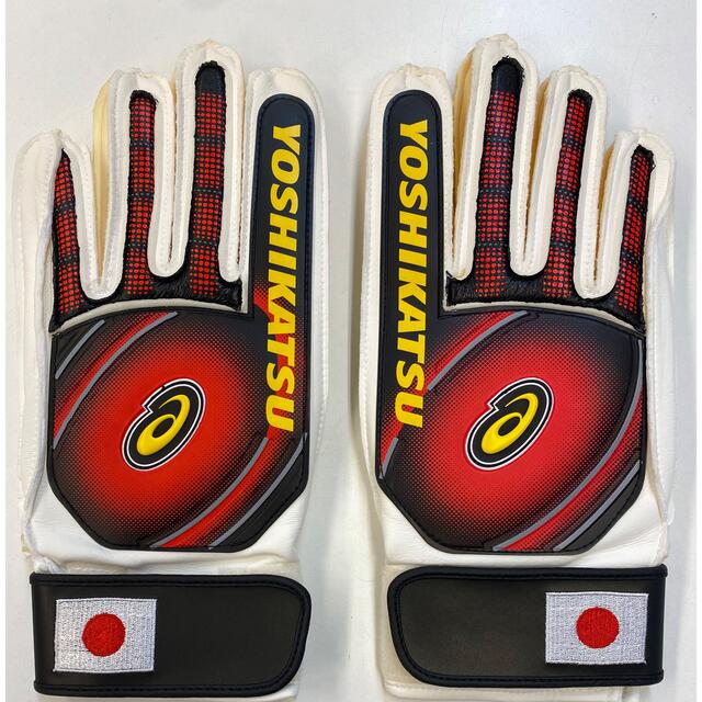 新品 未使用 アシックスGKグローブ 川口能活選手モデル 9号 - サッカー