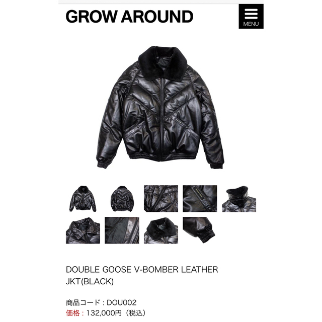 DoubleGoose ダブルグース ボンバーレザージャケット RUNDMC 【超安い】 e-gaio.com.br