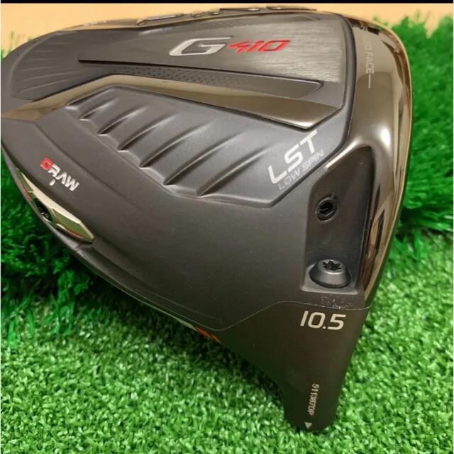 G410 LST 10.5°ピン PING ヘッドのみ ランキングや新製品 www.gold-and