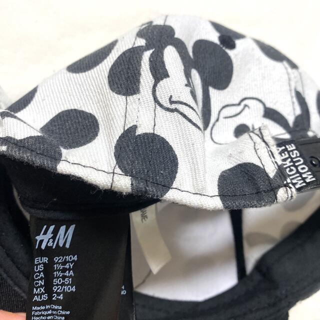 H&M(エイチアンドエム)のH&M購入　ミッキーキャップ キッズ/ベビー/マタニティのこども用ファッション小物(帽子)の商品写真