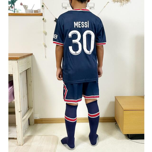 サッカー ユニフォーム 子供 キッズ メッシ パリサンジェルマン 140cm サッカー ユニフォーム 子供 キッズ メッシ パリサンジェルマン 140cm