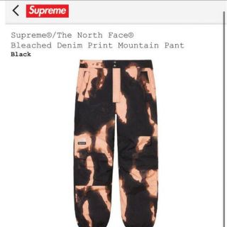 シュプリーム(Supreme)のSupreme TNF Bleached Denim Mountain Pant(マウンテンパーカー)