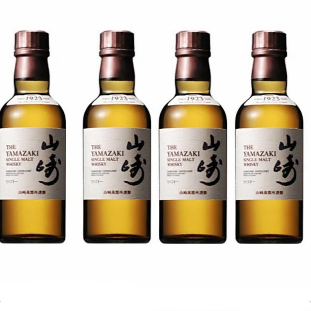 サントリーシングルモルトウイスキー　山崎 180ml 4本