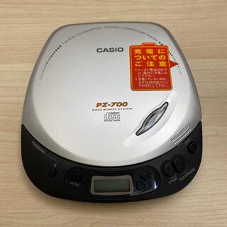 カシオ(CASIO)のCASIO ポータブルCDプレイヤー　PZ-700(ポータブルプレーヤー)