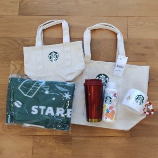 スターバックスコーヒー(Starbucks Coffee)のスターバックス　2022(その他)