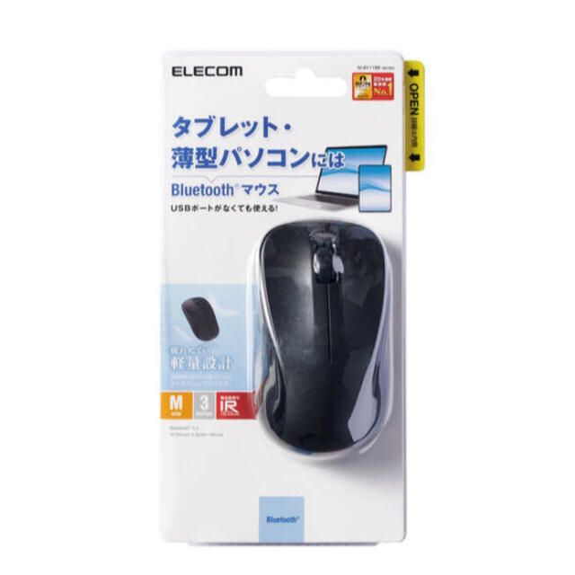 ELECOM(エレコム)のPC マウス　Bluetooth ブルートゥース　黒　LED ELECOM スマホ/家電/カメラのPC/タブレット(PC周辺機器)の商品写真