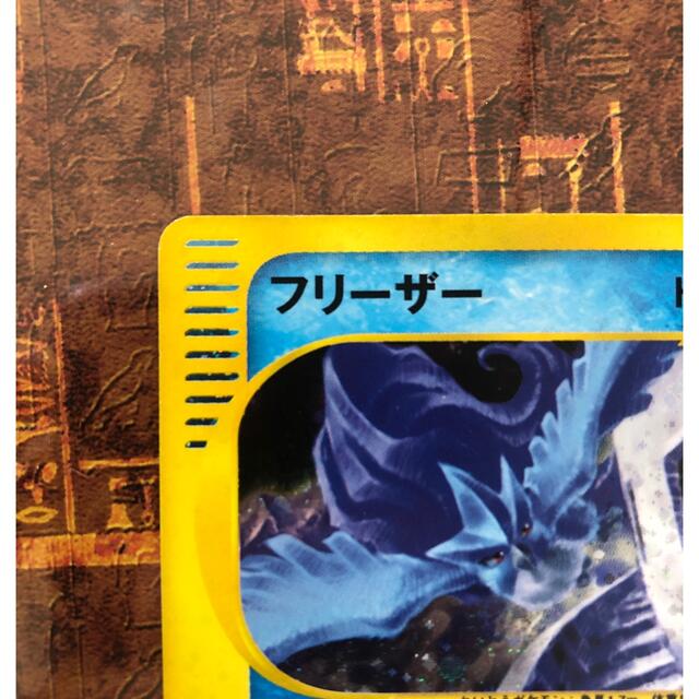 夏期間限定☆メーカー価格より68%OFF!☆ 【ポケモンカードe