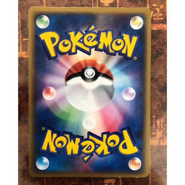 ポケモン - 【ポケモンカードe】フリーザー キラ 拡張パック第5 ポケモン - 【ポケモンカードe】フリーザー キラ 拡張パック第5