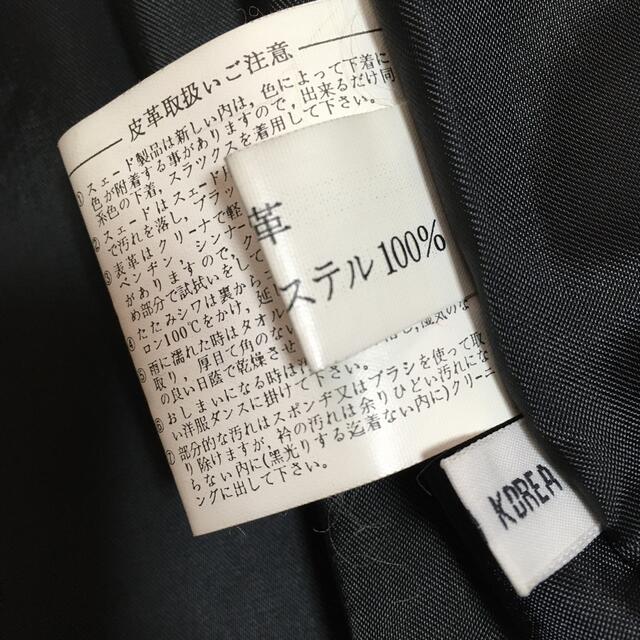 MODE FRANCE ジャケット コート ラムレザー 羊革 黒色 FREE 9