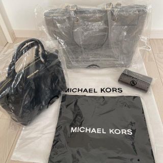 マイケルコース(Michael Kors)のマイケルコース　一時値下げ！(トートバッグ)