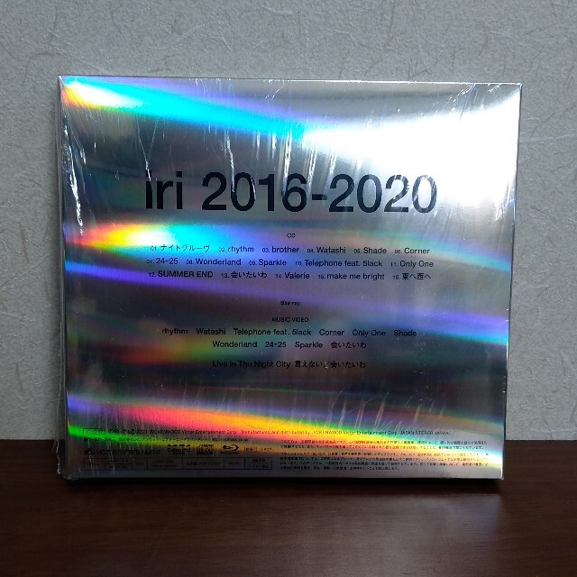 iri BEST ALBUM 2016-2020（初回限定盤） エンタメ/ホビーのCD(ポップス/ロック(邦楽))の商品写真