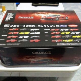 フェラーリ(Ferrari)のGrunKreuz様専用フェラーリ12ミニカー(ミニカー)