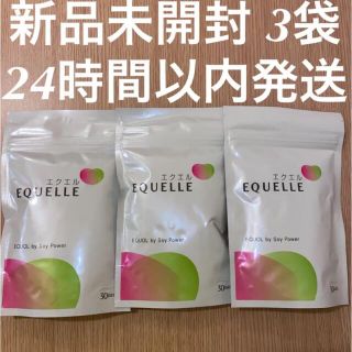 オオツカセイヤク(大塚製薬)の大塚製薬 エクエル 3袋 EQUELLE(その他)