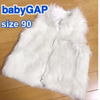 ベビーギャップ(babyGAP)の90 baby GAP リバーシブル ファーベスト(コート)