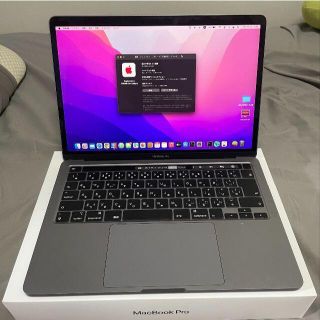 MacBook pro 2020 13インチ512GB/16GB care有(ノートPC)