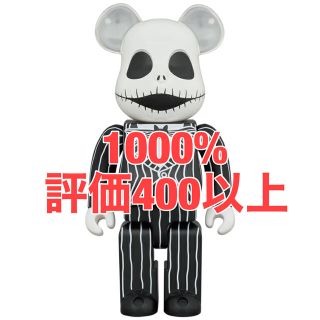 メディコムトイ(MEDICOM TOY)のBE@RBRICK Jack Skellington 1000％(その他)