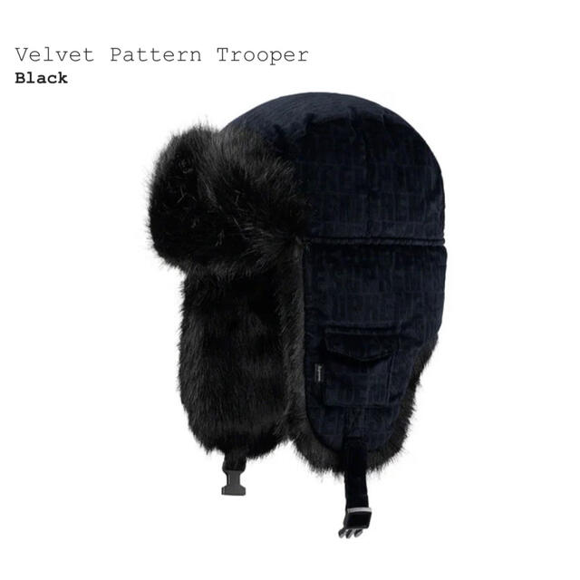 Supreme Velvet Pattern Trooper - その他