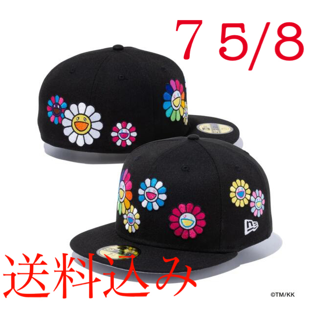 ナイキ59FIFTY TAKASHI MURAKAMI FLOWER ALLOVER