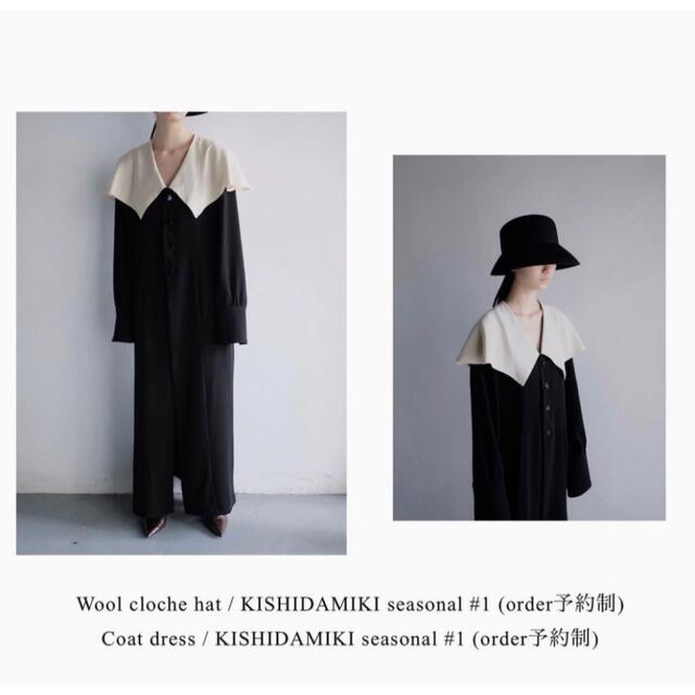 litmus kishidamiki coat dress レディースのワンピース(ロングワンピース/マキシワンピース)の商品写真