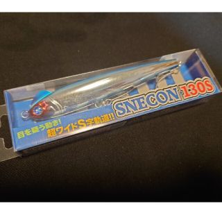 SNECON130S　スネコン(ルアー用品)