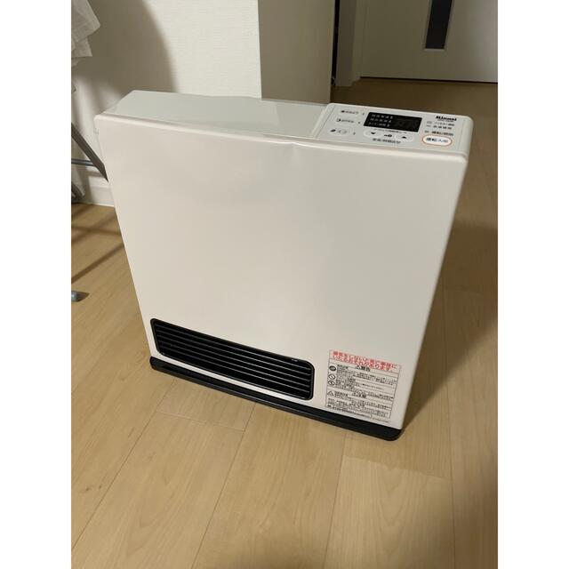 Rinnai SRC-363E-LP LP ガス用-