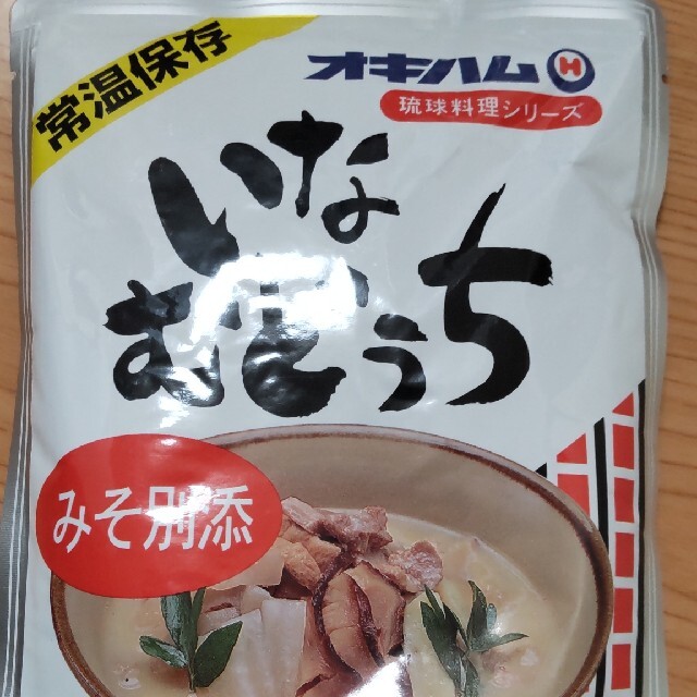 オキハムレトルト沖縄郷土料理シリーズの通販　れいれい's　by　shop｜ラクマ