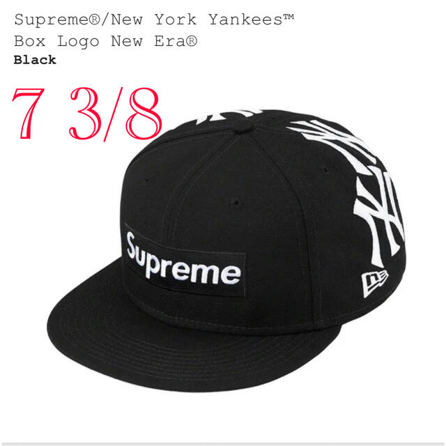 Supreme/New York ヤンキース Box Logo New Era帽子