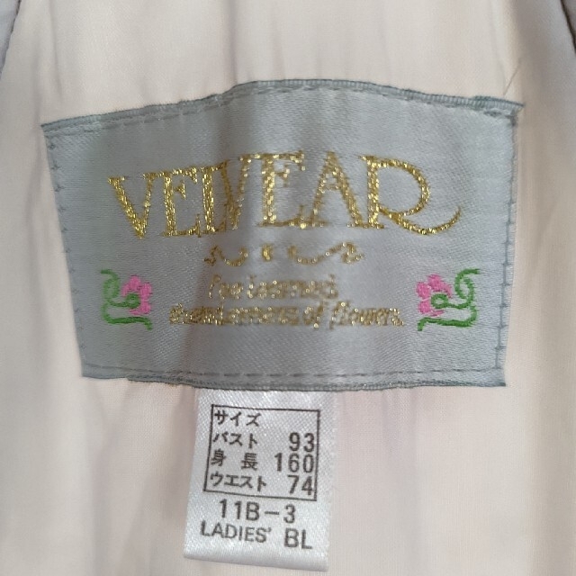 【もんちっち様専用】スキー服上下セット　レディースＬサイズ　VELVEAR スポーツ/アウトドアのスキー(ウエア)の商品写真