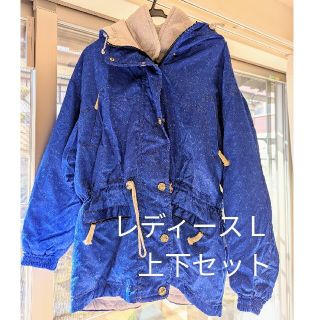 【もんちっち様専用】スキー服上下セット　レディースＬサイズ　VELVEAR(ウエア)