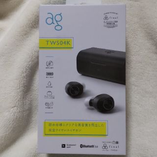 エージー(AG)のag 完全ワイヤレスイヤホン AG-TWS04K(ヘッドフォン/イヤフォン)