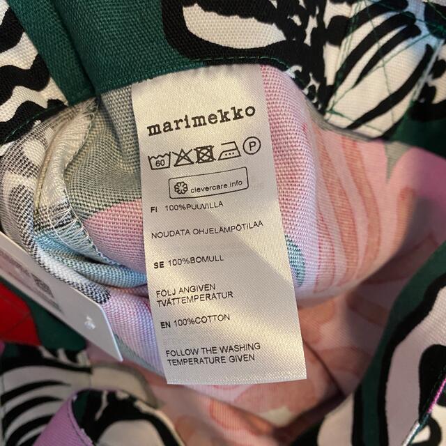 marimekko ファブリックバッグ