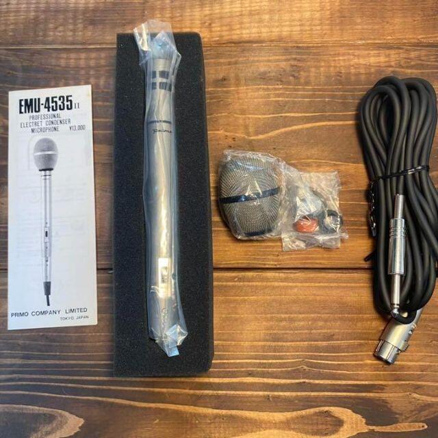 PRIMO EMU-4535 Condenser Microphone 楽器の楽器 その他(その他)の商品写真