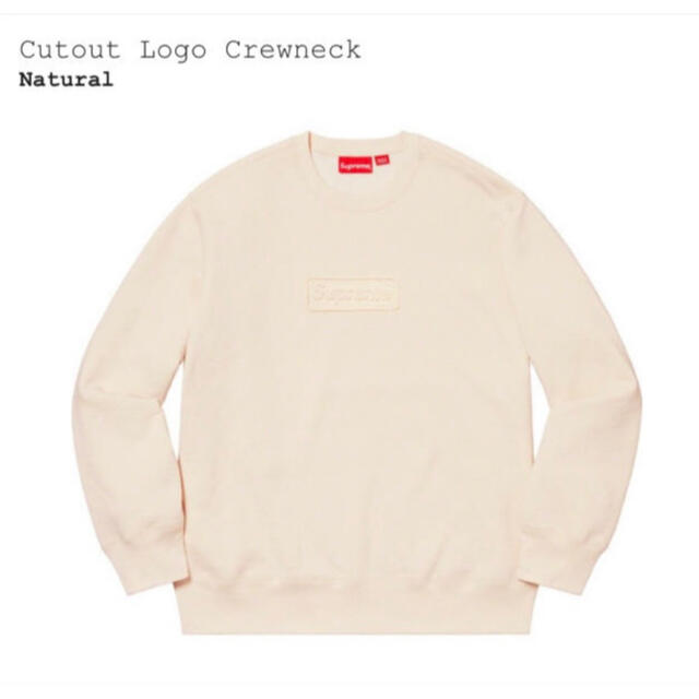 naturalサイズsupreme cutout Logo Crewneck natural S