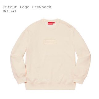 シュプリーム(Supreme)のsupreme cutout Logo Crewneck natural S(スウェット)