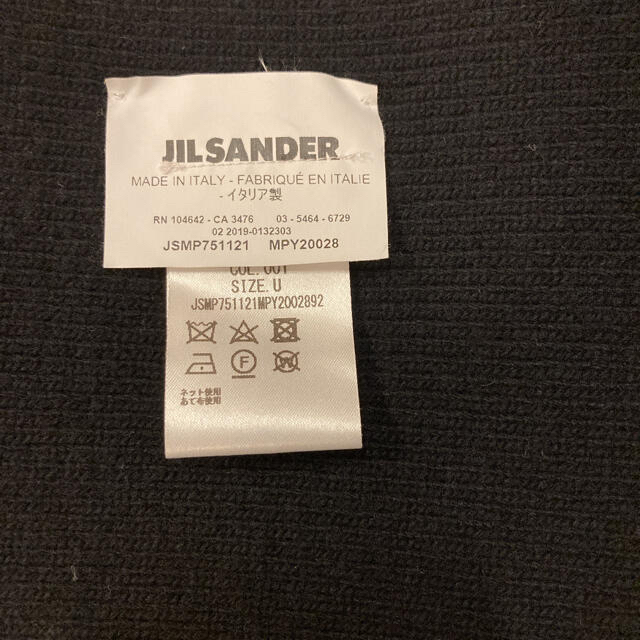 Jil Sander(ジルサンダー)のjilsander マフラー メンズのファッション小物(マフラー)の商品写真