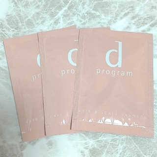 ディープログラム(d program)の資生堂　dプログラム　ヘア&スカルプ　シャンプー　AD　3包【試用見本】(シャンプー)