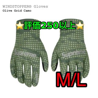 シュプリーム(Supreme)のsupreme WINDSTOPPER® Gloves(手袋)