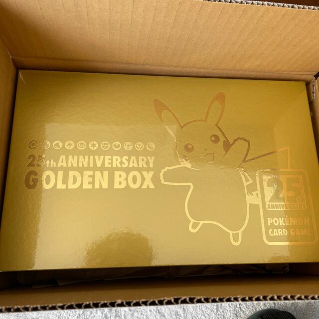 ポケモンカード25th ANNIVERSARY GOLDEN BOXのサムネイル