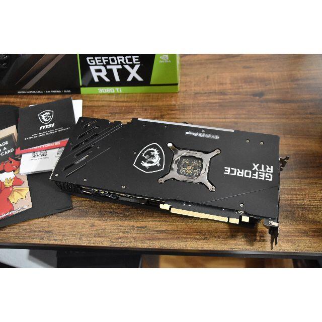 GeForce RTX3060Ti(非LHR)