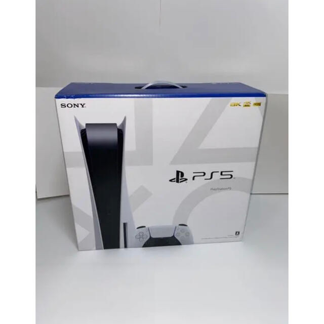 Plantation(プランテーション)のPlayStation5 CFI-1100A01  新品未使用 エンタメ/ホビーのゲームソフト/ゲーム機本体(家庭用ゲーム機本体)の商品写真