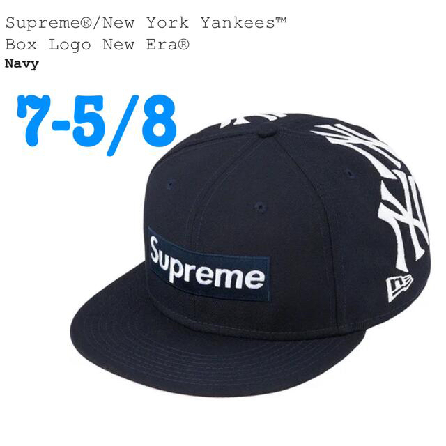 Supreme/New York ヤンキース Box Logo New Era - 帽子