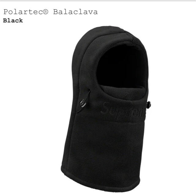 Supreme Polartec Balaclava Black - ネックウォーマー